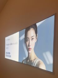 -苑苑vbeauty科技美容SPA