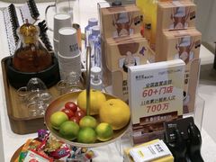 -泰合玺·精油疗愈 SPA(南京河西万达店)
