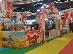 -汤姆熊欢乐世界·史莱姆怪兽(正大店)