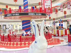 -长沙北辰三角洲大悦城