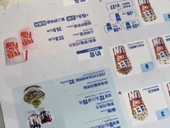 -DQ·蛋糕·冰淇淋(南开大悦城2F店)