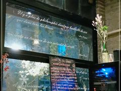 -Bistro Les Lilas丁香花小酒馆