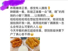 -葱妈母婴医护月嫂中心(浦东店)