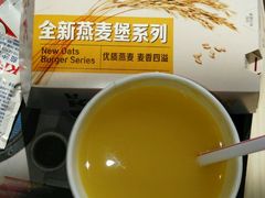 -肯德基(盘龙奥莱店)
