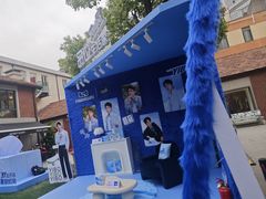 -Money Shops(愚园路店)