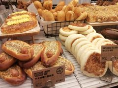 -PAPER STONE BAKERY(天环店)