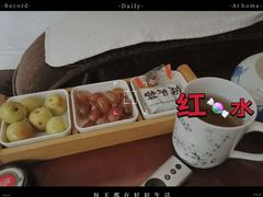 -瑶池足道养生SPA
