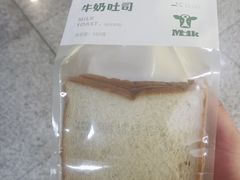 -皇冠幸福里动物奶油生日蛋糕(古田三路店)