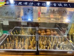 -罗森便利店(鱼市街店)