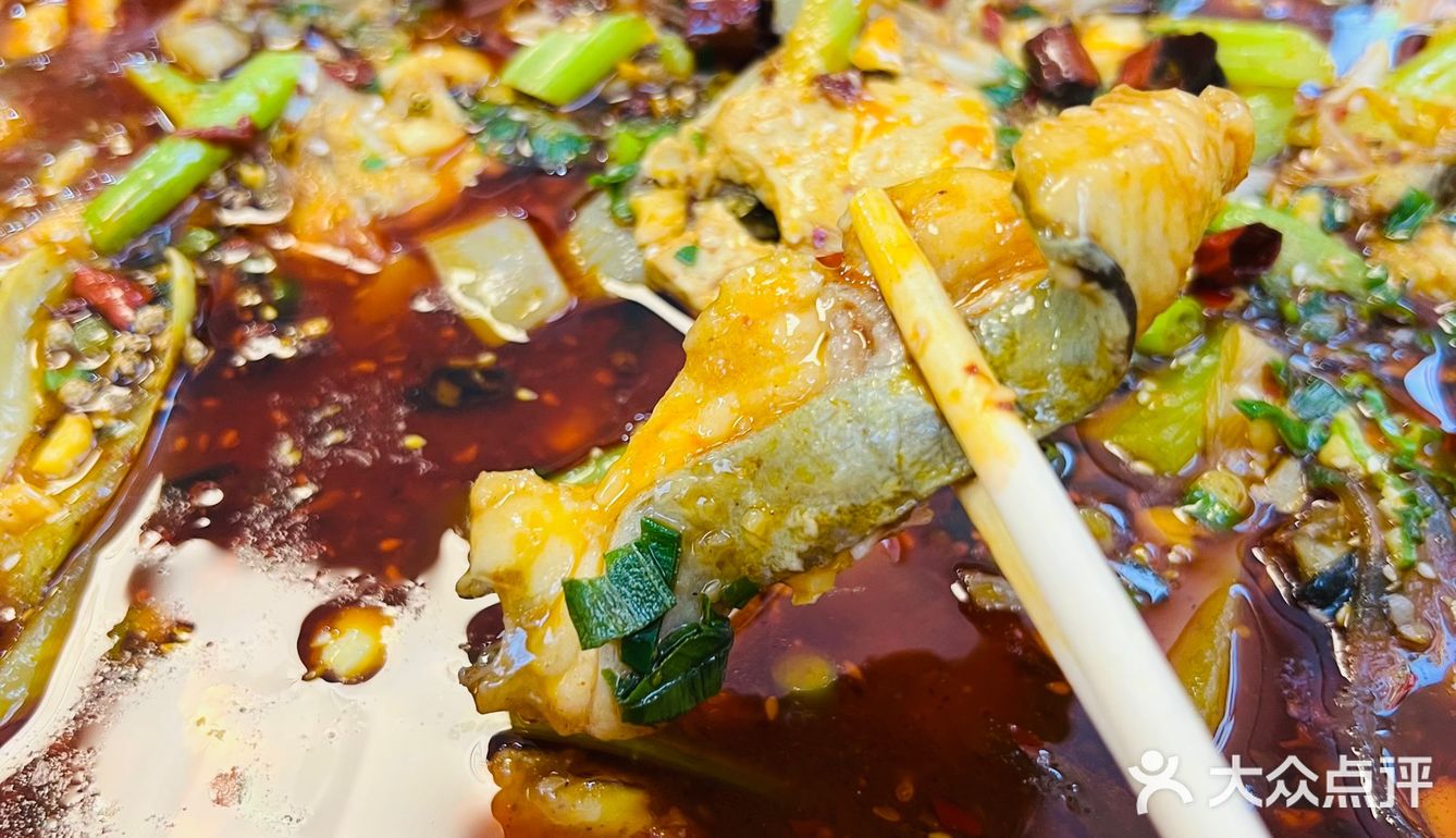 超好吃的来凤鱼🐟