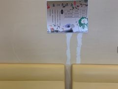 -汤里来温泉