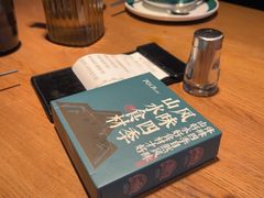 -7017浙菜•建德味(星荟广场店)