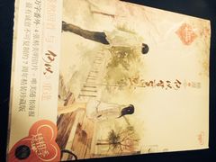 iphone_upload_pic-京东商城