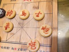 -局气 烤鸭·北京菜(光华路店)