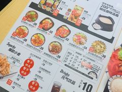-阿香米线(北京大兴凯德MALL店)
