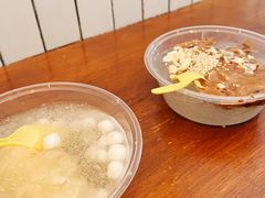 -邓婆婆手工冰粉铺(中港·燊海森林店)