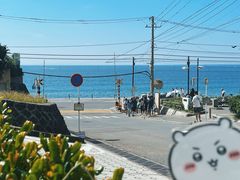 -灌篮高手动画打卡地