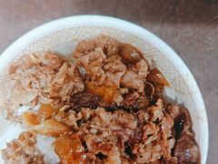 -食其家·牛丼咖喱(广元西路店)