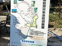 -北京凤凰岭