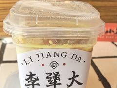 -李犟大爆鳝面·手工蟹黄包(湖滨西湖店)