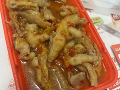 -麻爪爪(大竹林轻轨站店)