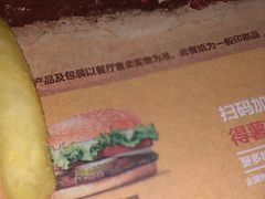 薯条-汉堡王(长沙枫林三路店)