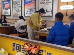 -阿亲家·韩式无限烤肉(春熙路店)