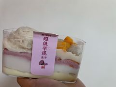 -鲜芋仙(华府店)