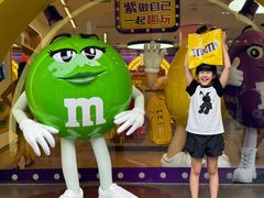 -m豆巧克力世界(上海世茂广场店)