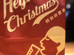 -喜茶(广州天汇igc店)