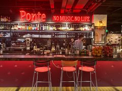 -Ponte 意大利餐厅