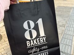 -81BAKERY(大学路店)