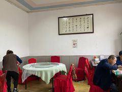 -月敏农家乐(树山店)