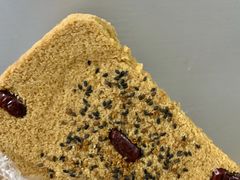 红枣桂花松糕-矮人松糕(小南店)