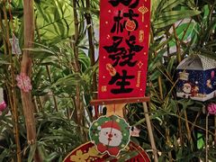 -施奈儿.洗头頭療.按摩SPA.采耳(上梅林店)