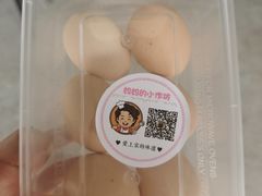 -妈妈的小作坊(陈家镇店)