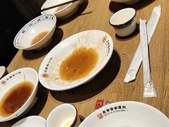 -直隶安家牛肉罩饼(建华店)