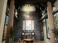 -东莞市可园博物馆