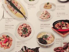 夏季新菜单-玫瑰厅上海菜(兴国路店)