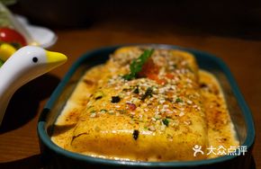 Preserved Radish Egg Roll