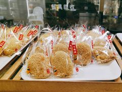 -鴻瑞興面馆(保利时光里店)