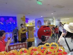 -m豆巧克力世界(上海世茂广场店)