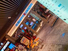 门面-喜来稀肉(北外滩白玉兰广场店)