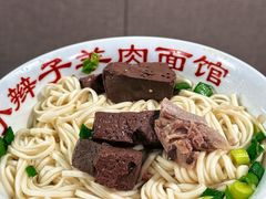 -小辫子羊肉面馆(周东店)