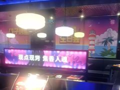 -匠子烤鱼(上邦百汇城店)