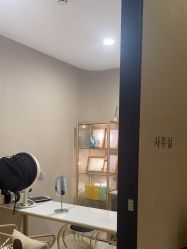 -KONSISTANT科思坦汀问题肌·科技美肤