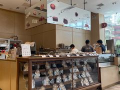 -OUR Bakery(中海环宇荟店)
