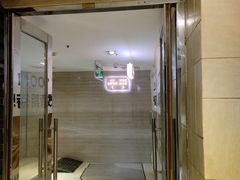-皇室假期美食水疗会(春风路店)