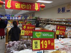 -沃尔玛购物广场(昆明大观店)