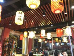 大堂-肘子酥·天津捞面(德云社店)